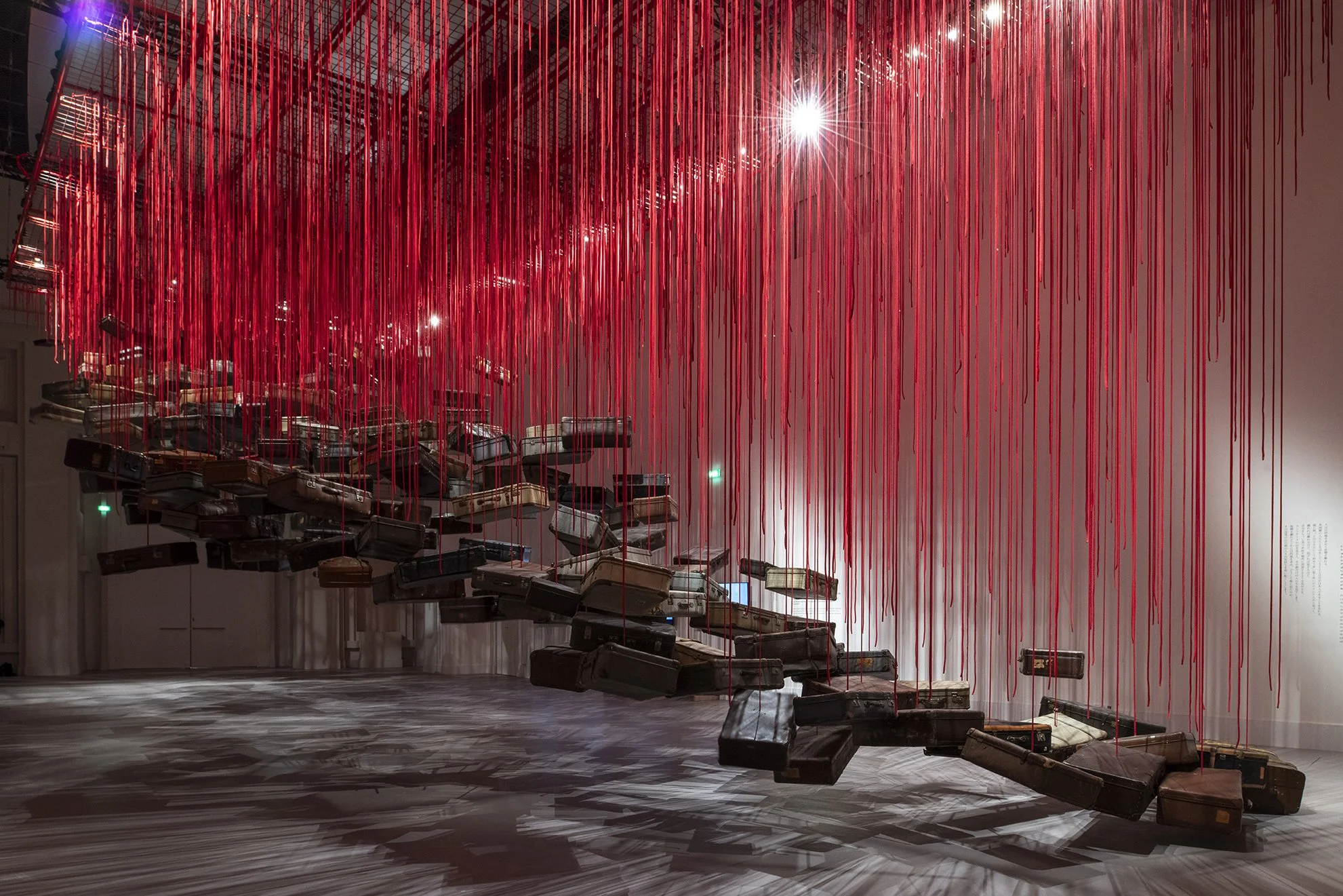 CHIHARU SHIOTA–塩田千春